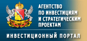 Государственное бюджетное учреждение Воронежской области «Агентство по инвестициям и государственно-частному партнерству»